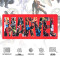 Tapis de souris Avengers XXL 80x35 cm - miniature variant 1