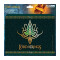 Tapis de souris Le Seigneur des anneaux vert 23.5x19.5 cm - miniature variant 1
