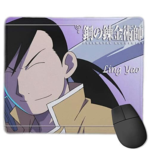 Tapis de souris Fullmetal Alchemist