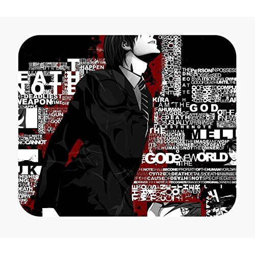 Tapis de souris Death Note 200x240 mm variant 0 
