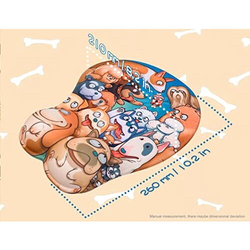 Tapis de souris Chien dog 25.9x22.1 cm variant 4 