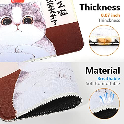 Tapis de souris Chat fat cat rectangulaire standard 26x21 cm variant 1 