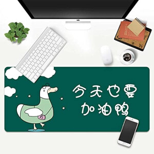 Tapis de souris Canard XXL 800x300 mm