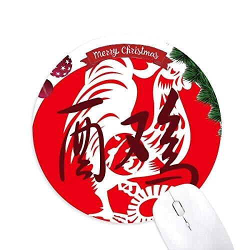 Tapis de souris Coq multicouleur 20x20 cm