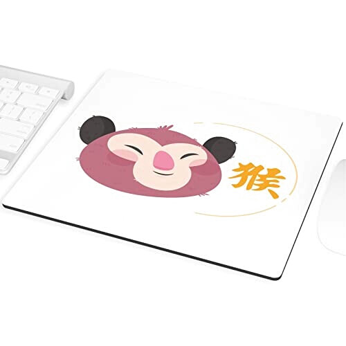 Tapis de souris Singe 200x240 mm variant 0 