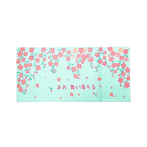 Tapis de souris Fleur rouge turquoise XXL 400x900 mm